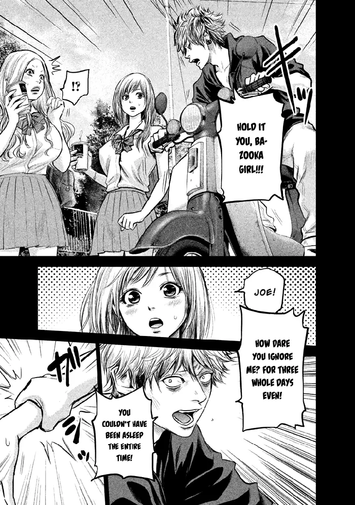Hare Kon Chapter 121 image 12_optimized